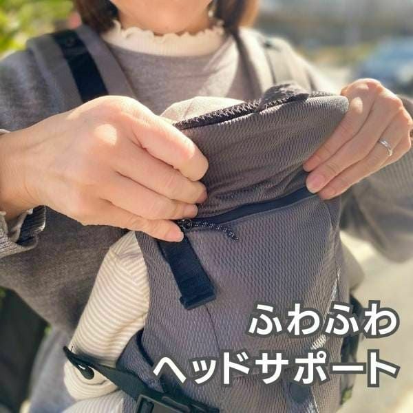 ベビーキャリアファースト【グレージュ】新生児から【まずコレ】超簡単抱っこ紐 帝王切開にもおすすめ 出産準備、1ヶ月健診や里帰り出産、上の子の送迎に大活躍！ 寝たらそのままおろせる、対面抱っこ・前向き抱っこ・4ヶ月からリュック式で簡単おんぶ イニシャルチャーム付き 1000-58-42