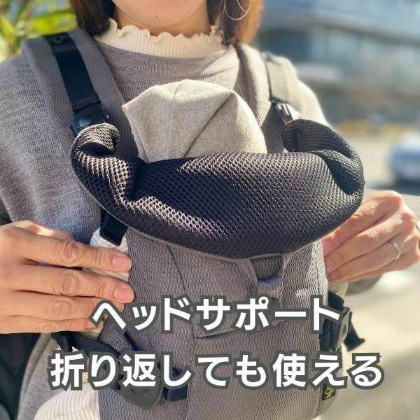 ベビーキャリアファースト【グレージュ】新生児から【まずコレ】超簡単抱っこ紐 帝王切開にもおすすめ 出産準備、1ヶ月健診や里帰り出産、上の子の送迎に大活躍！ 寝たらそのままおろせる、対面抱っこ・前向き抱っこ・4ヶ月からリュック式で簡単おんぶ イニシャルチャーム付き 1000-58-42