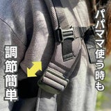 ベビーキャリアファースト【グレージュ】新生児から【まずコレ】超簡単抱っこ紐 帝王切開にもおすすめ 出産準備、1ヶ月健診や里帰り出産、上の子の送迎に大活躍！ 寝たらそのままおろせる、対面抱っこ・前向き抱っこ・4ヶ月からリュック式で簡単おんぶ イニシャルチャーム付き 1000-58-42