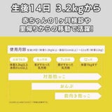 ベビーキャリアファースト【グレージュ】新生児から【まずコレ】超簡単抱っこ紐 帝王切開にもおすすめ 出産準備、1ヶ月健診や里帰り出産、上の子の送迎に大活躍！ 寝たらそのままおろせる、対面抱っこ・前向き抱っこ・4ヶ月からリュック式で簡単おんぶ イニシャルチャーム付き 1000-58-42