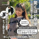 【ルカコレ】オールインワン(ヒップシート+抱っこ紐)デニムブルー×グレージュ 新生児から超簡単抱っこ紐+腱鞘炎肩こり腰痛ママパパの救世主!超楽ヒップシート　究極の抱っこ紐全部セット