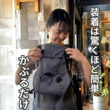 【ルカコレ】オールインワン(ヒップシート+抱っこ紐)デニムブルー×グレージュ 新生児から超簡単抱っこ紐+腱鞘炎肩こり腰痛ママパパの救世主!超楽ヒップシート　究極の抱っこ紐全部セット