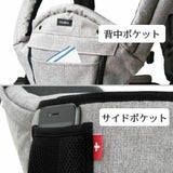 【ルカコレ】オールインワン(ヒップシート+抱っこ紐)デニムブルー×グレージュ 新生児から超簡単抱っこ紐+腱鞘炎肩こり腰痛ママパパの救世主!超楽ヒップシート　究極の抱っこ紐全部セット