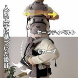 【ルカコレ】オールインワン(ヒップシート+抱っこ紐)デニムブルー×グレージュ 新生児から超簡単抱っこ紐+腱鞘炎肩こり腰痛ママパパの救世主!超楽ヒップシート　究極の抱っこ紐全部セット