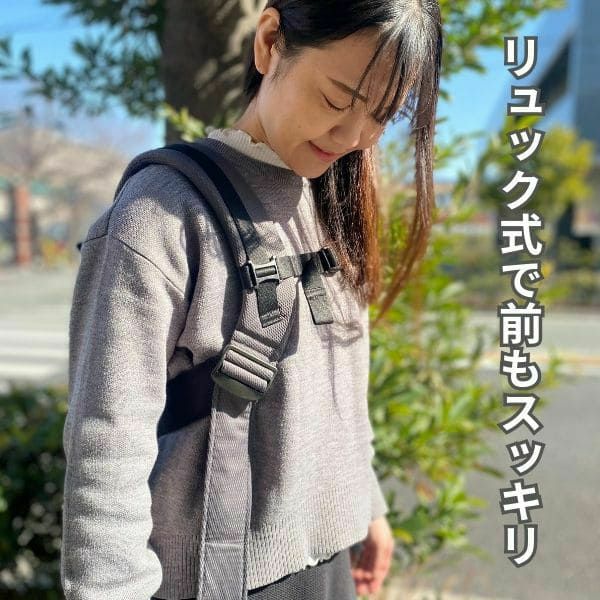 【ルカコレ】オールインワン(ヒップシート+抱っこ紐)デニムブルー×グレージュ 新生児から超簡単抱っこ紐+腱鞘炎肩こり腰痛ママパパの救世主!超楽ヒップシート　究極の抱っこ紐全部セット