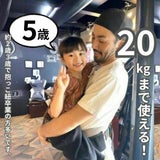 【ルカコレ】オールインワン(ヒップシート+抱っこ紐)デニムブルー×グレージュ 新生児から超簡単抱っこ紐+腱鞘炎肩こり腰痛ママパパの救世主!超楽ヒップシート　究極の抱っこ紐全部セット