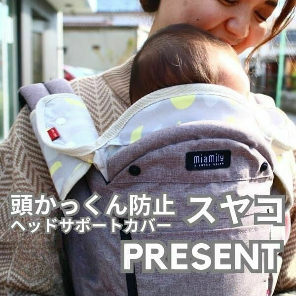 【ルカコレ】オールインワン(ヒップシート+抱っこ紐)デニムブルー×グレージュ 新生児から超簡単抱っこ紐+腱鞘炎肩こり腰痛ママパパの救世主!超楽ヒップシート　究極の抱っこ紐全部セット