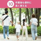 【レンタル試着そのまま購入決済用】ポムル(POMULU)ヒップシートショルダーバッグ【カジュアルブラック】1000-57-13