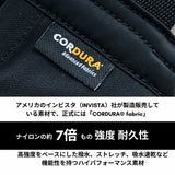 ポルバンモア(POLBAN MORE)【コーデュラブラック】1歳2歳3歳4歳の歩かないを解決！抱っこ補助できるヒップシートショルダーバッグ(7ヵ月～4歳頃20kgまで)おしゃれパパママにおすすめの大容量ボディバッグ・ウエストポーチ 1000-58-43
