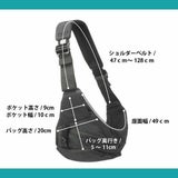 ポルバンモア(POLBAN MORE)【コーデュラブラック】1歳2歳3歳4歳の歩かないを解決！抱っこ補助できるヒップシートショルダーバッグ(7ヵ月～4歳頃20kgまで)おしゃれパパママにおすすめの大容量ボディバッグ・ウエストポーチ 1000-58-43
