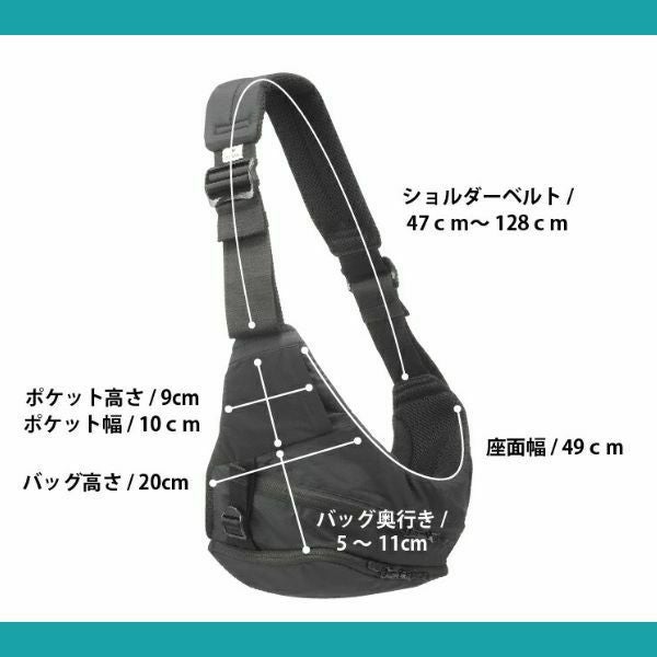 ポルバンモア(POLBAN MORE)【コーデュラブラック】1歳2歳3歳4歳の歩かないを解決！抱っこ補助できるヒップシートショルダーバッグ(7ヵ月～4歳頃20kgまで)おしゃれパパママにおすすめの大容量ボディバッグ・ウエストポーチ 1000-58-43