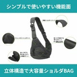 ポルバンモア(POLBAN MORE)【コーデュラブラック】1歳2歳3歳4歳の歩かないを解決！抱っこ補助できるヒップシートショルダーバッグ(7ヵ月～4歳頃20kgまで)おしゃれパパママにおすすめの大容量ボディバッグ・ウエストポーチ 1000-58-43