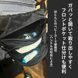 ポルバンモア(POLBAN MORE)【コーデュラブラック】1歳2歳3歳4歳の歩かないを解決！抱っこ補助できるヒップシートショルダーバッグ(7ヵ月～4歳頃20kgまで)おしゃれパパママにおすすめの大容量ボディバッグ・ウエストポーチ 1000-58-43