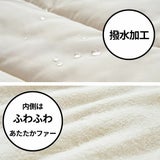 防寒ケープ(抱っこ紐ヒップシート ベビーカー対応)赤ちゃん新生児から1歳2歳3歳 寒さ対策 【暖か軽い洗える】多機能 撥水加工のサーモライトエコメイド エアバギー【ジェットブラック】1000-63-02