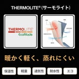 防寒ケープ(抱っこ紐ヒップシート ベビーカー対応)赤ちゃん新生児から1歳2歳3歳 寒さ対策 【暖か軽い洗える】多機能 撥水加工のサーモライトエコメイド エアバギー【ジェットブラック】1000-63-02