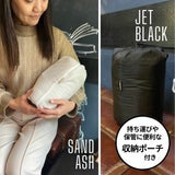 防寒ケープ(抱っこ紐ヒップシート ベビーカー対応)赤ちゃん新生児から1歳2歳3歳 寒さ対策 【暖か軽い洗える】多機能 撥水加工のサーモライトエコメイド エアバギー【ジェットブラック】1000-63-02