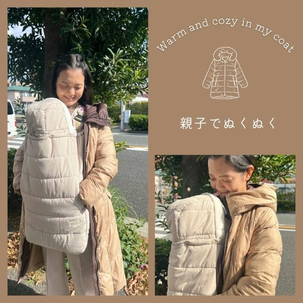 防寒ケープ(抱っこ紐ヒップシート ベビーカー対応)赤ちゃん新生児から1歳2歳3歳 寒さ対策 【暖か軽い洗える】多機能 撥水加工のサーモライトエコメイド エアバギー【ジェットブラック】1000-63-02