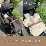 防寒ケープ(抱っこ紐ヒップシート ベビーカー対応)赤ちゃん新生児から1歳2歳3歳 寒さ対策 【暖か軽い洗える】多機能 撥水加工のサーモライトエコメイド エアバギー【ジェットブラック】1000-63-02