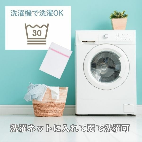 防寒ケープ(抱っこ紐ヒップシート ベビーカー対応)赤ちゃん新生児から1歳2歳3歳 寒さ対策 【暖か軽い洗える】多機能 撥水加工のサーモライトエコメイド エアバギー【ジェットブラック】1000-63-02