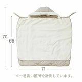 サイズ　防寒ケープ(抱っこ紐ヒップシート ベビーカー対応)赤ちゃん新生児から1歳2歳3歳 寒さ対策 【暖か軽い洗える】多機能 撥水加工のサーモライトエコメイド エアバギー