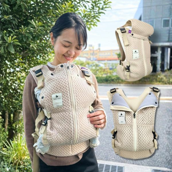ベベスワン抱っこ紐 bebe swan正規品【サンドベージュ】肩と腰が痛くないベスト型で前ファスナーで一人で簡単装着【着る抱っこひも】新生児から使える、おんぶも簡単。妊婦さんの出産準備、腰痛肩こり腱鞘炎で買い替えにフィット感抜群のベベスワン試着比較できる店舗有1000-64-01