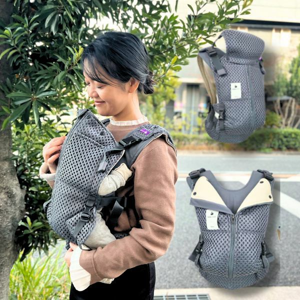ベベスワン抱っこ紐 bebe swan正規品【チャコールグレー】肩と腰が痛くないベスト型で前ファスナーで一人で簡単装着【着る抱っこひも】新生児から使える、おんぶも簡単。妊婦さんの出産準備、腰痛肩こり腱鞘炎で買い替えにフィット感抜群のベベスワン試着比較できる店舗有1000-64-03