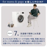 エアバギー 抱っこ紐【テンポ 】サンドアッシュ(AIRBUGGY TEMPO)新生児からメッシュでおしゃれに使えて、マグネットで簡単装着、セーフティーロックで安心！小さめママから大きめパパまでフィット感抜群