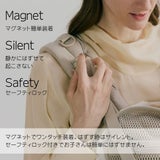 エアバギー 抱っこ紐【テンポ 】ジェットブラック(AIRBUGGY TEMPO)新生児からメッシュでおしゃれに使えて、マグネットで簡単装着、セーフティーロックで安心！小さめママから大きめパパまでフィット感抜群