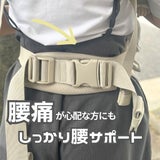 エアバギー 抱っこ紐【テンポ 】ジェットブラック(AIRBUGGY TEMPO)新生児からメッシュでおしゃれに使えて、マグネットで簡単装着、セーフティーロックで安心！小さめママから大きめパパまでフィット感抜群
