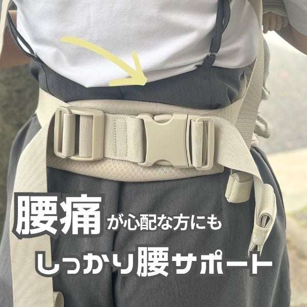 エアバギー 抱っこ紐【テンポ 】ジェットブラック(AIRBUGGY TEMPO)新生児からメッシュでおしゃれに使えて、マグネットで簡単装着、セーフティーロックで安心！小さめママから大きめパパまでフィット感抜群