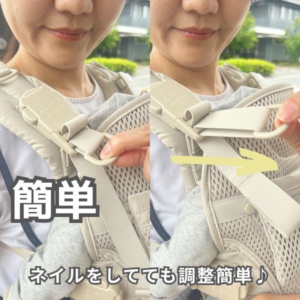 エアバギー 抱っこ紐【テンポ 】ディムグレー(AIRBUGGY TEMPO)新生児からメッシュでおしゃれに使えて、マグネットで簡単装着、セーフティーロックで安心！小さめママから大きめパパまでフィット感抜群