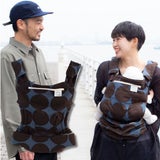 サンアンドビーチ(sun&beach) おはじき【ohajiki】(OM-1)新生児から3歳頃まで使える!日本製のおしゃれで軽い抱っこ紐！日本人体型にフィット、落下防止（おんぶも簡単サポート）ベビー安全ベルトと【腰パッド付】サンアンドビーチ正規取扱店ルカコストアで試着比較購入可
