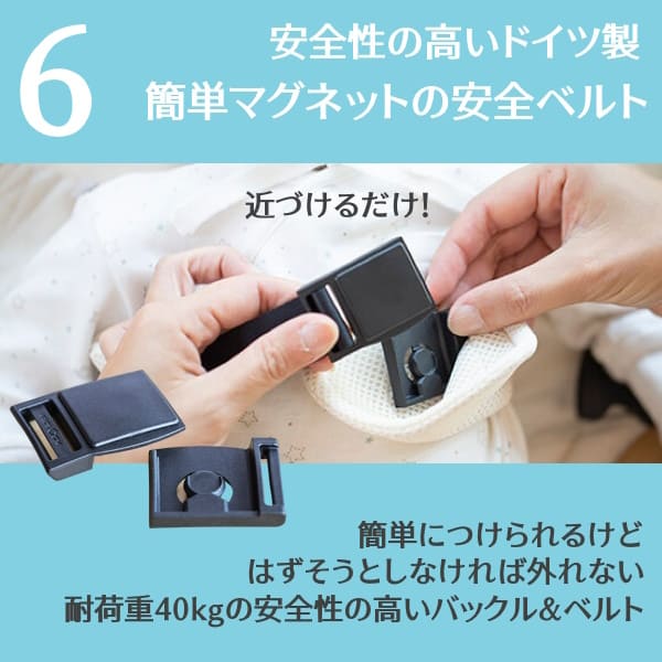 サンアンドビーチ(sun&beach) きじ【kigi】(OM-1)新生児から3歳頃まで使える!日本製のおしゃれで軽い抱っこ紐！日本人体型にフィット、落下防止（おんぶも簡単サポート）ベビー安全ベルトと【腰パッド付】サンアンドビーチ正規取扱店ルカコストアで試着比較購入可