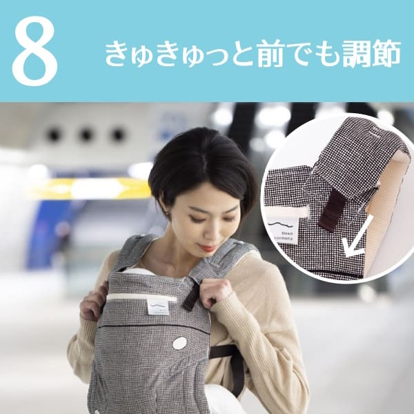 サンアンドビーチ(sun&beach) きじ【kigi】(OM-1)新生児から3歳頃まで使える!日本製のおしゃれで軽い抱っこ紐！日本人体型にフィット、落下防止（おんぶも簡単サポート）ベビー安全ベルトと【腰パッド付】サンアンドビーチ正規取扱店ルカコストアで試着比較購入可