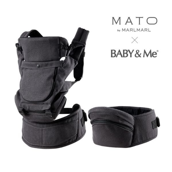 マールマールコラボ(MATO)BABY&Me Beren ベビーアンドミー ベーレン 抱っこひもヒップシート【ファーストセット】【チャコール】新生児授乳や寝かしつけ～4歳頃20kgまでメッシュでおしゃれなオールインワン 妊婦マタニティ出産準備 日本正規販売店 1000-07-100