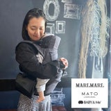 マールマールコラボ(MATO)BABY&Me Beren ベビーアンドミー ベーレン 抱っこひもヒップシート【ファーストセット】【チャコール】新生児授乳や寝かしつけ～4歳頃20kgまでメッシュでおしゃれなオールインワン 妊婦マタニティ出産準備 日本正規販売店 1000-07-100