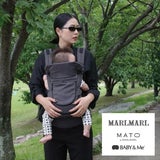 マールマールコラボ(MATO)BABY&Me Beren ベビーアンドミー ベーレン 抱っこひもヒップシート【ファーストセット】【チャコール】新生児授乳や寝かしつけ～4歳頃20kgまでメッシュでおしゃれなオールインワン 妊婦マタニティ出産準備 日本正規販売店 1000-07-100