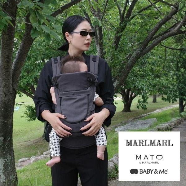 マールマールコラボ(MATO)BABY&Me Beren ベビーアンドミー ベーレン 抱っこひもヒップシート【ファーストセット】【チャコール】新生児授乳や寝かしつけ～4歳頃20kgまでメッシュでおしゃれなオールインワン 妊婦マタニティ出産準備 日本正規販売店 1000-07-100