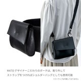 マールマールコラボ(MATO)BABY&Me Beren ベビーアンドミー ベーレン 抱っこひもヒップシート【ファーストセット】【チャコール】新生児授乳や寝かしつけ～4歳頃20kgまでメッシュでおしゃれなオールインワン 妊婦マタニティ出産準備 日本正規販売店 1000-07-100